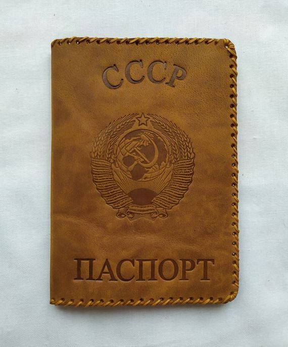 прописка в Красноярском крае